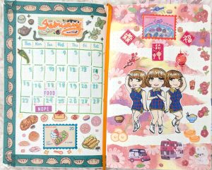 photograph of February 2026 spread with Asian food washi tape and stickers, with a chibi drawing of Orange Caramel in their Shanghai Romance outfits.