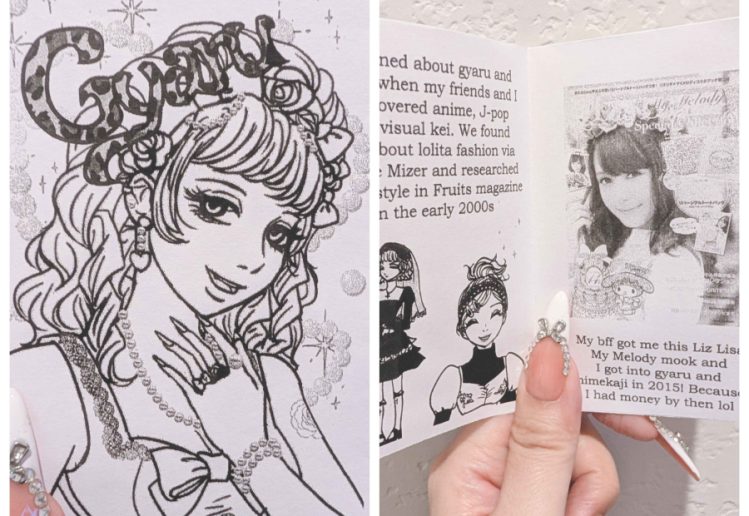 collage photo of gyaru zine cover and interior, black and white