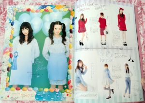 photograph of Larme volume 7, red and blue outfit variations styling