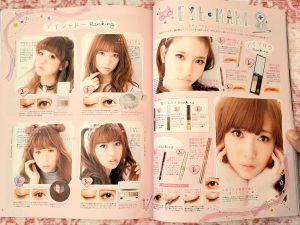 photograph of Larme volume 7, makeup tutorials