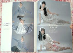 photograph of Larme volume 68, vintage floral and modern preppy outfit styling