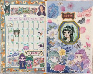 photograph of March 2026 monthly bullet journal spread with calendar on left side and sticker collage and fanart of Maomao from Apothecary Diaries on the right side. The color scheme is blue and pink