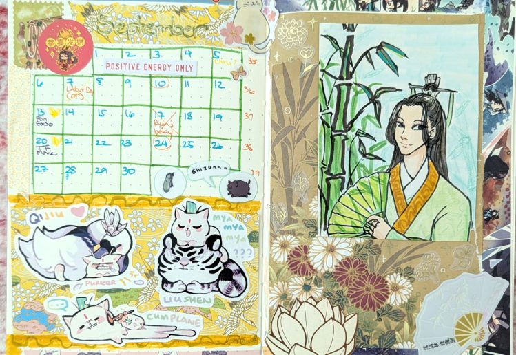 photograph of September 2026 bullet journal layout featuring fanmade stationary of Shen Qingqiu and other Scum Villain Self-Saving System characters as well as my own fanart