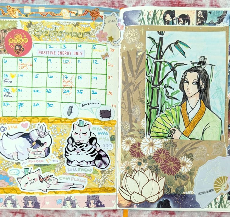 photograph of September 2026 bullet journal layout featuring fanmade stationary of Shen Qingqiu and other Scum Villain Self-Saving System characters as well as my own fanart